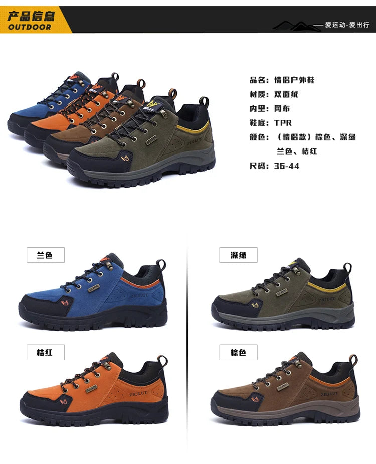 Men's High Quality Leather Outdoor Hiking/Walking Shoe